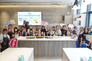 保良局莊啟程夫人(華貴)幼稚園暨幼兒園